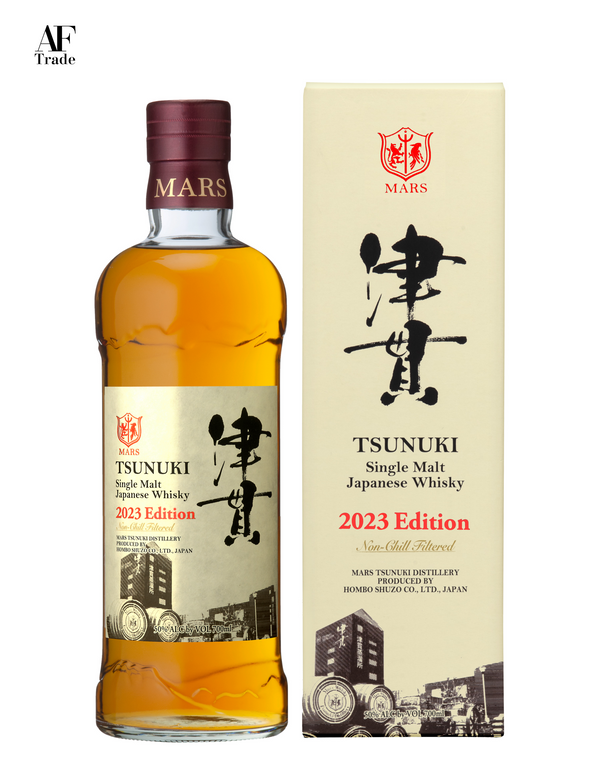 MARS WHISKY SINGLE MALT TSUNUKI 津貫 2022/2023 BUNDLE SET