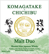 MARS WHISKY Malt Duo KOMAGATAKE × CHICHIBU Blended Malt Japanese Whisky