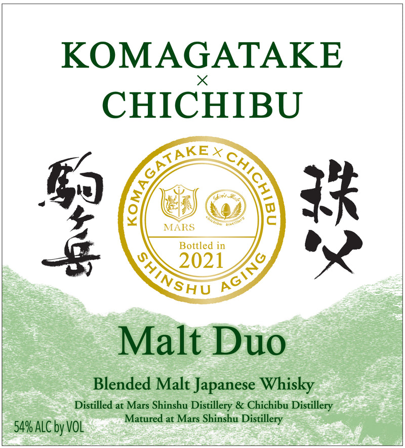 MARS WHISKY Malt Duo KOMAGATAKE × CHICHIBU Blended Malt Japanese Whisky