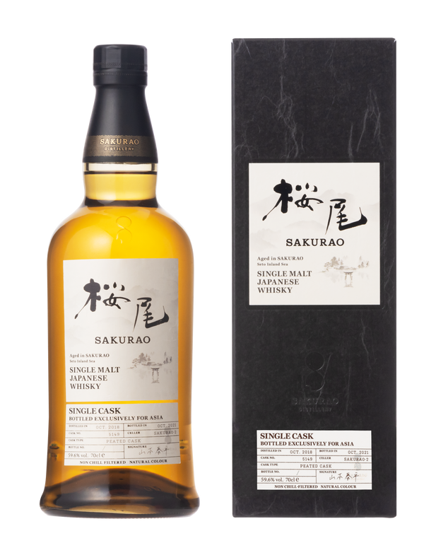 Single Malt Whisky SAKURAO SINGLE CASK #5149