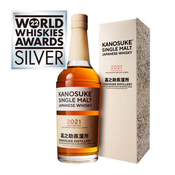 Single Malt Kanouske 嘉之助 2021 FIRST EDITION